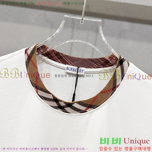    Ƽ B2901067-3