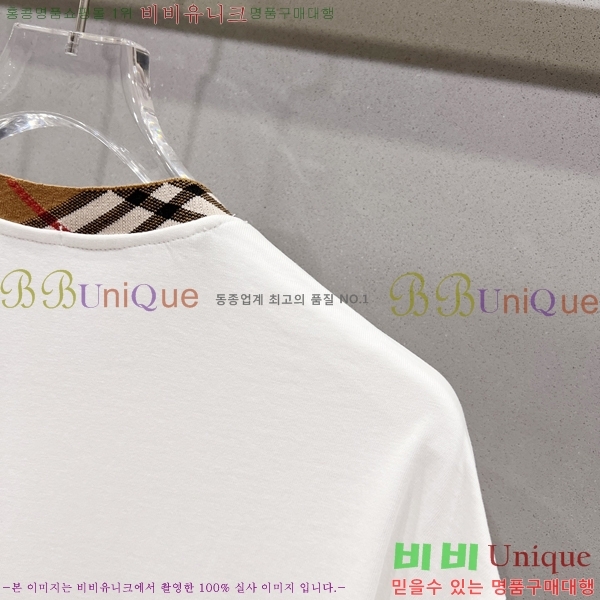    Ƽ B2901067-3