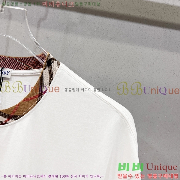    Ƽ B2901067-3