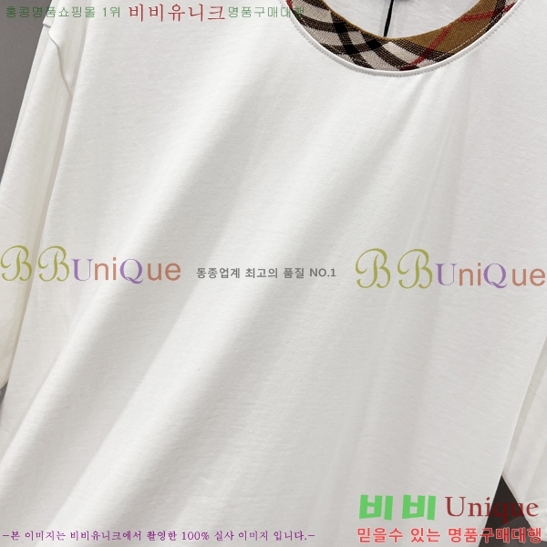    Ƽ B2901067-3