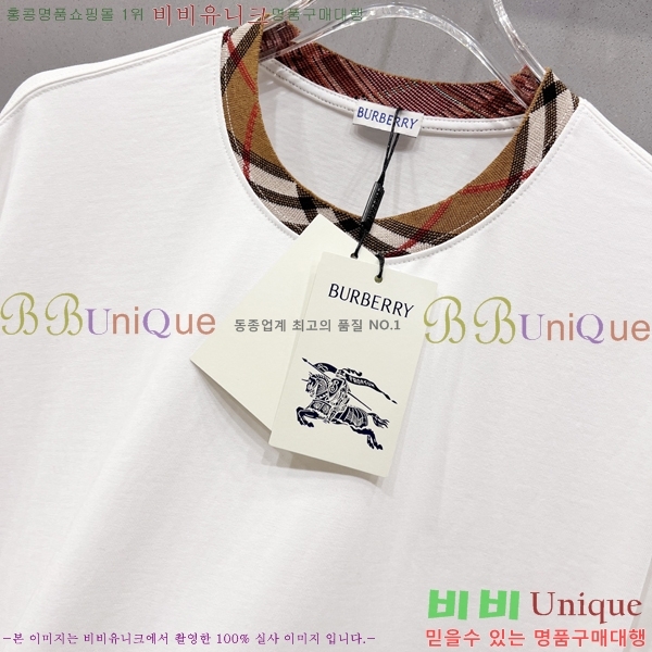    Ƽ B2901067-3