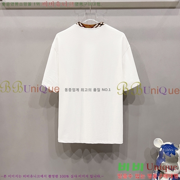    Ƽ B2901067-3
