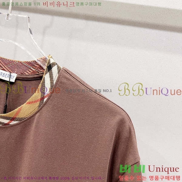    Ƽ B2901067-1