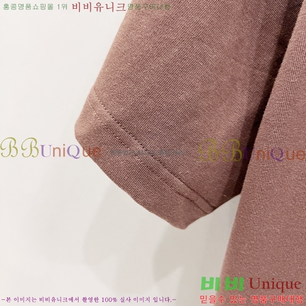    Ƽ B2901067-1