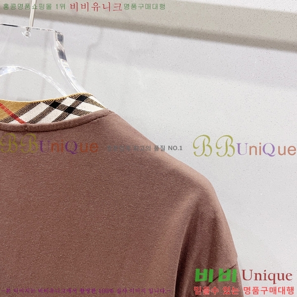    Ƽ B2901067-1