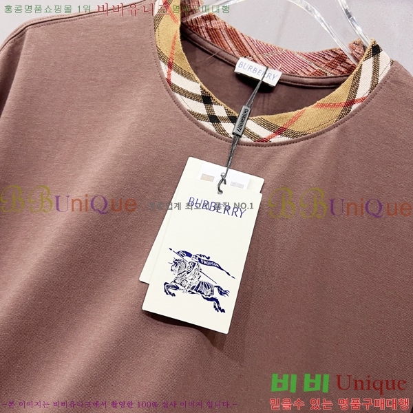    Ƽ B2901067-1