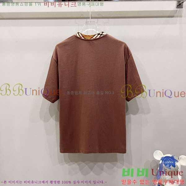    Ƽ B2901067-1