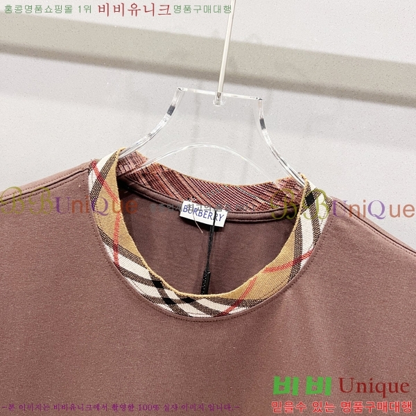    Ƽ B2901067-1