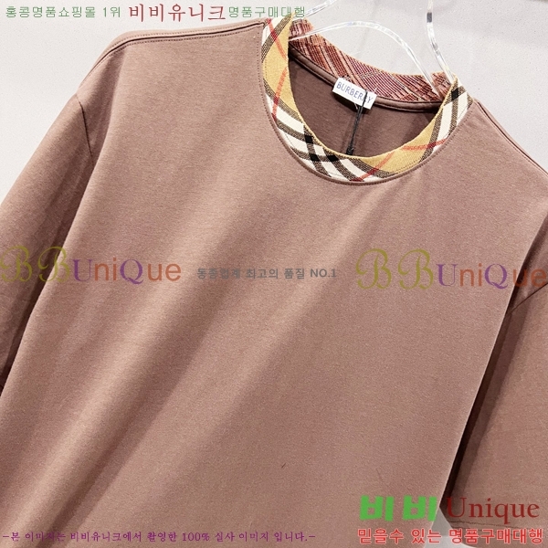    Ƽ B2901067-1