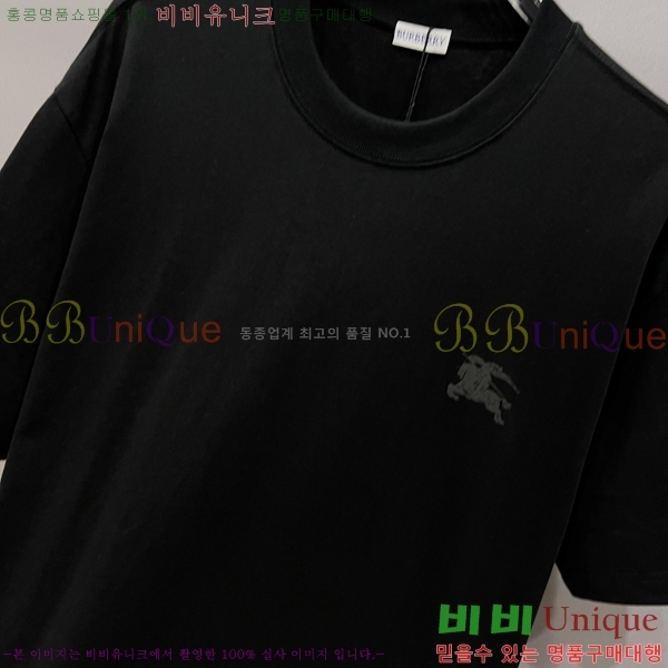    Ƽ B2901066-1