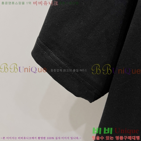    Ƽ B2901066-1
