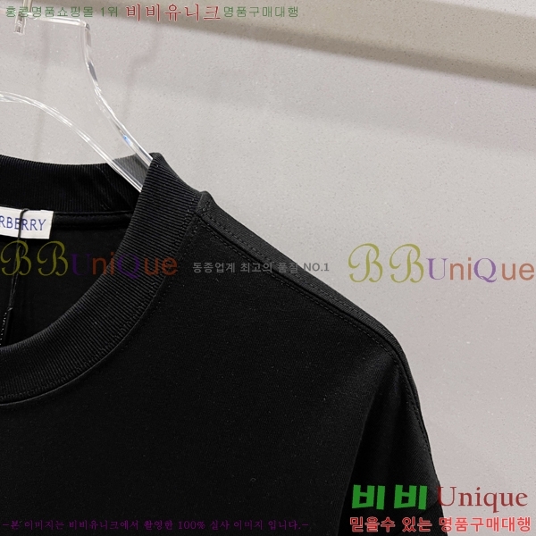    Ƽ B2901066-1