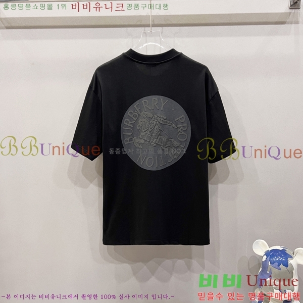    Ƽ B2901066-1