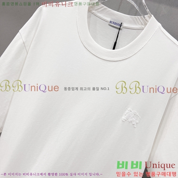    Ƽ B2901066-2