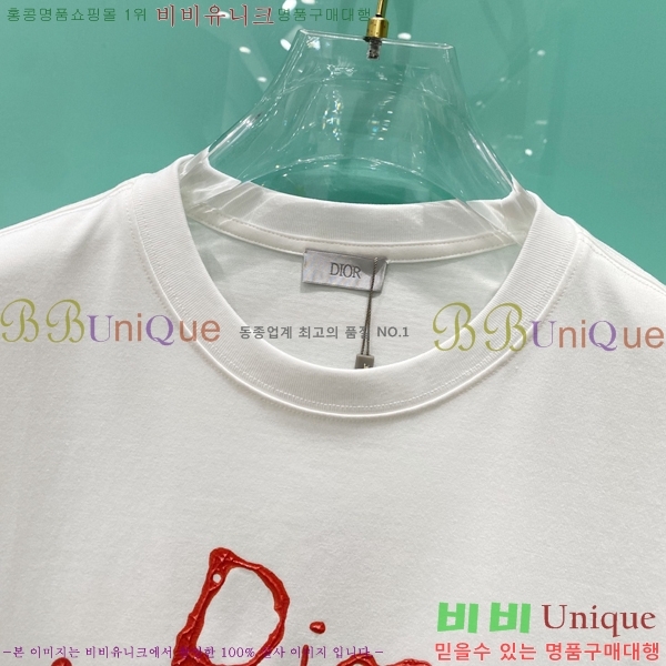    Ƽ D59526-2