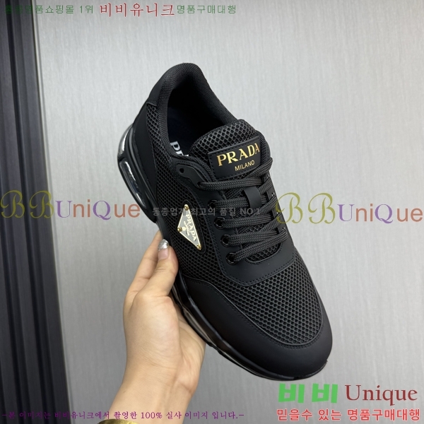   Ŀ PR57653-1