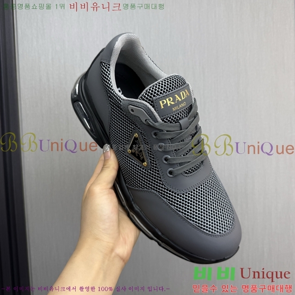   Ŀ PR57653-3