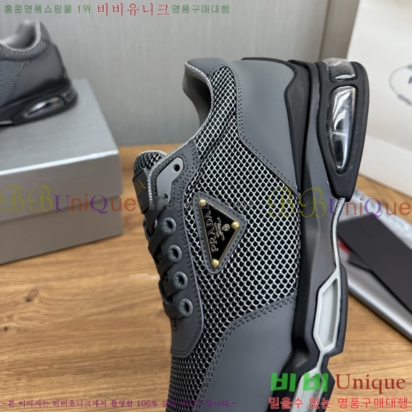   Ŀ PR57653-3