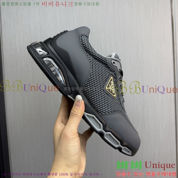   Ŀ PR57653-3
