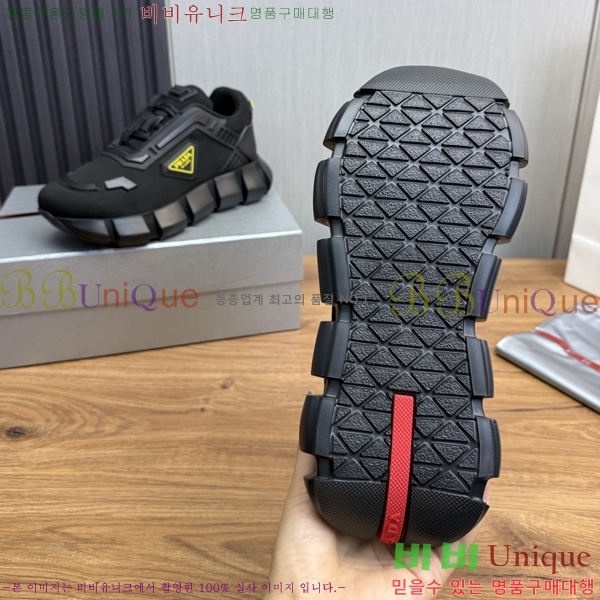   Ŀ R576745-2