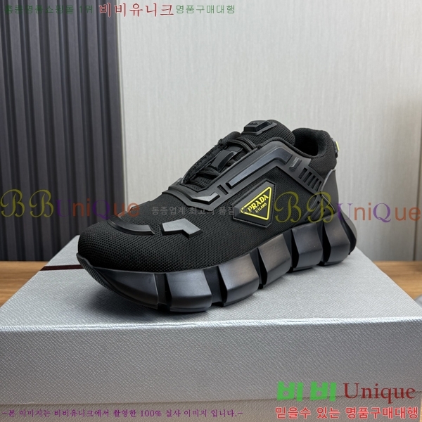   Ŀ R576745-2