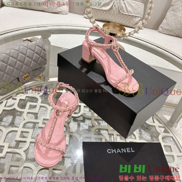 *   33CH25532-4  5cm