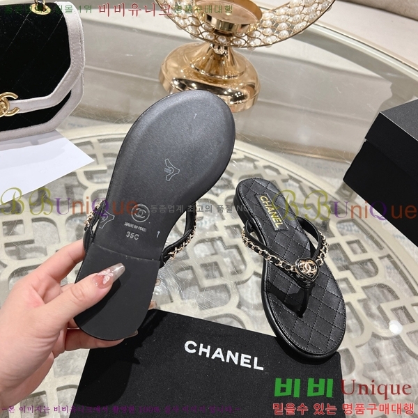 * Ŭ  29CH25534-2