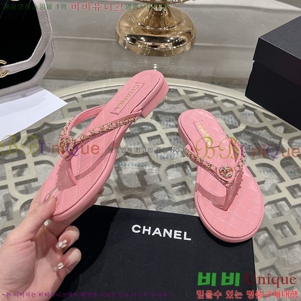 * Ŭ  29CH25534-1