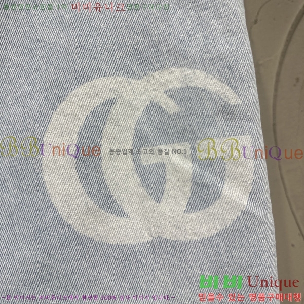   ݹ G2863517