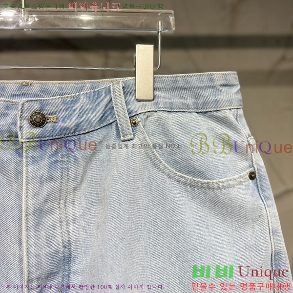   ݹ G2863517