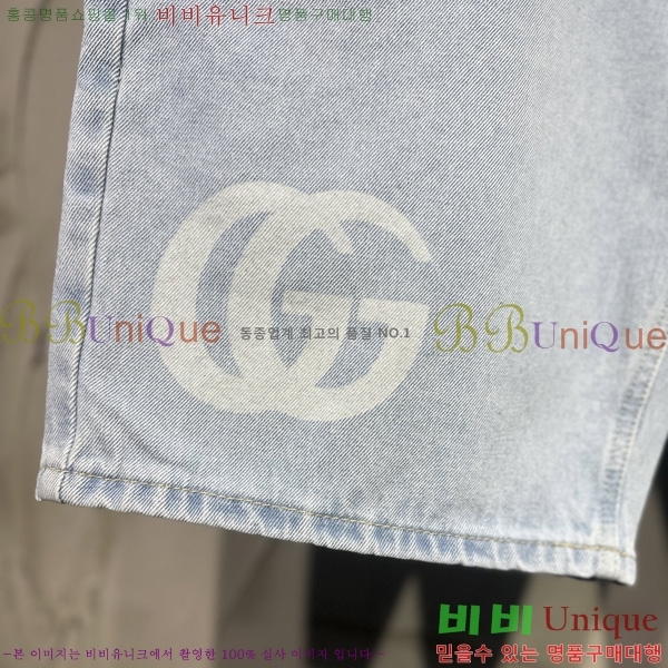   ݹ G2863517