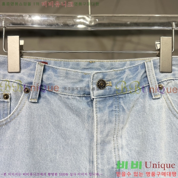   ݹ G2863517