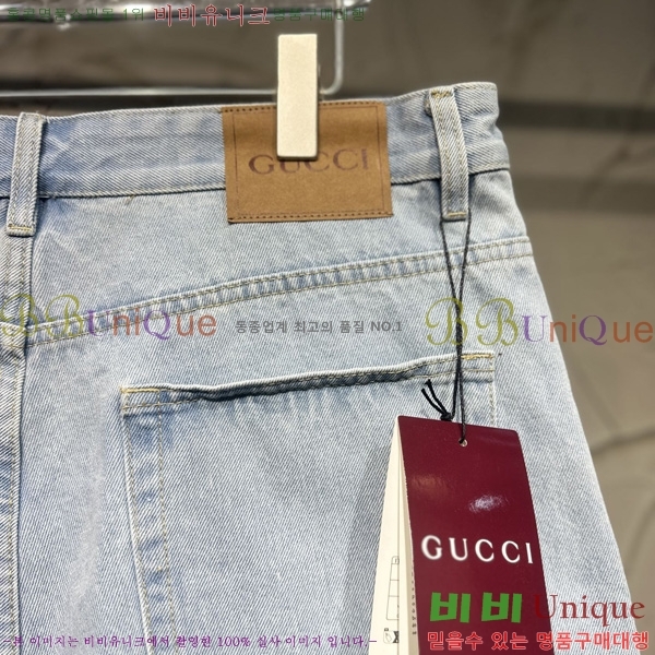   ݹ G2863517