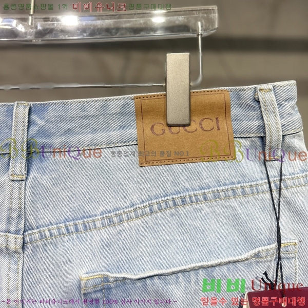   ݹ G2863517