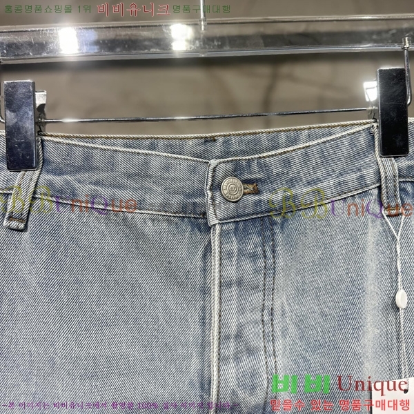   û MM259258