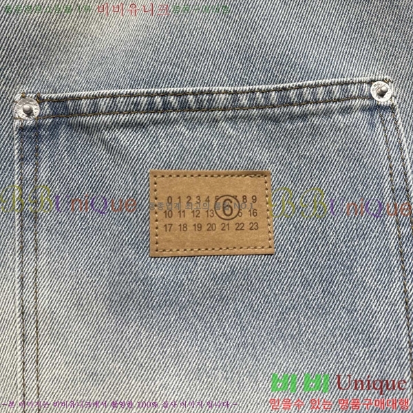   û MM259258