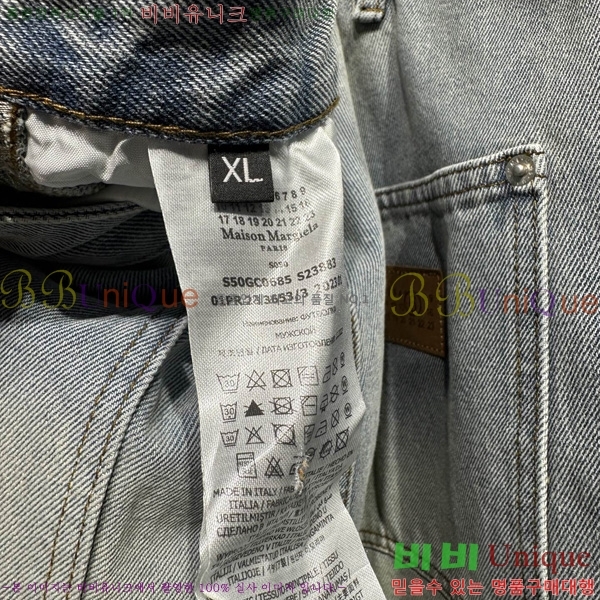   û MM259258