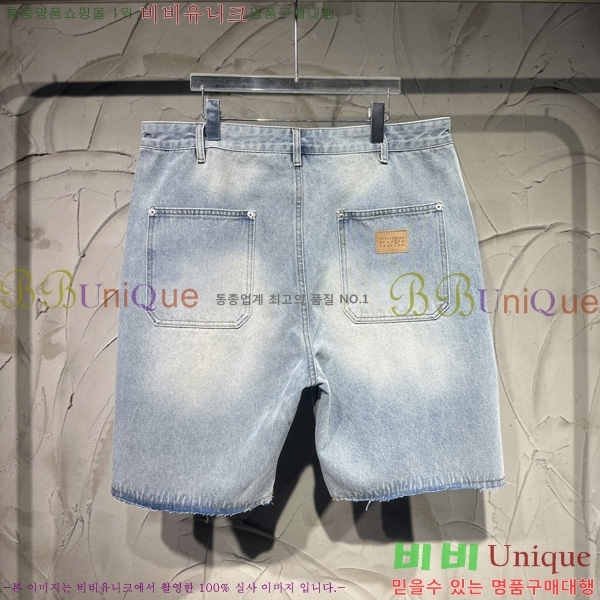   û MM259258