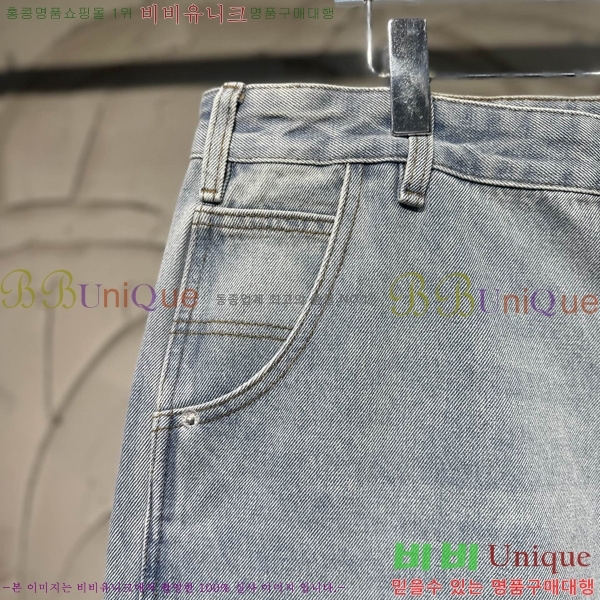   û MM259258
