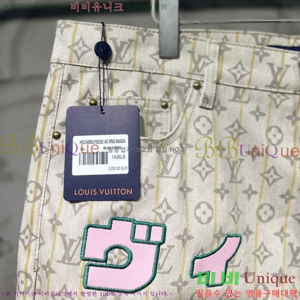  ̺ û LV4562508