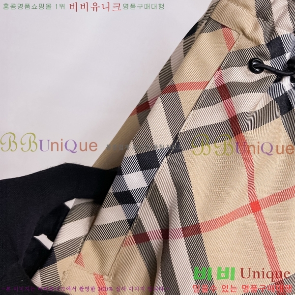   ݹ BU256393-1