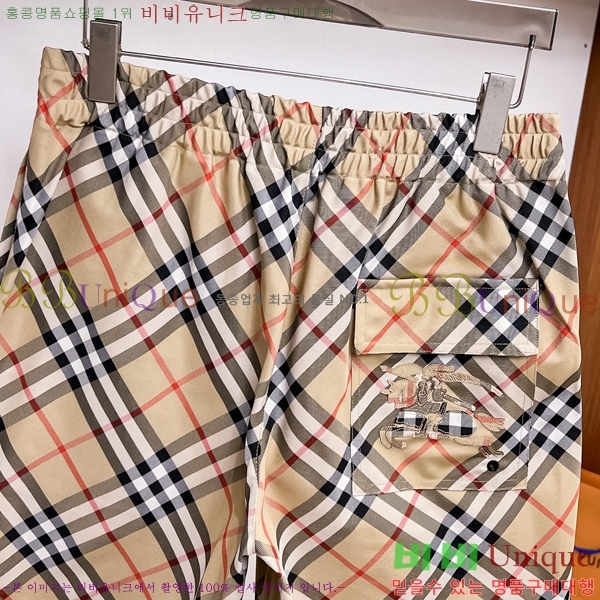  ݹ BU256393-1