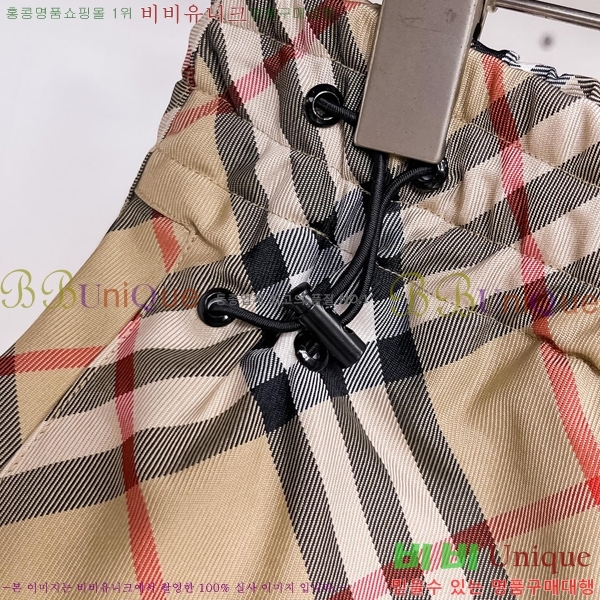   ݹ BU256393-1
