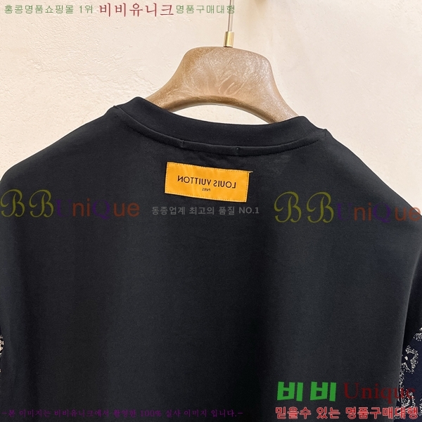  ̺ Ʈ LV379021-1