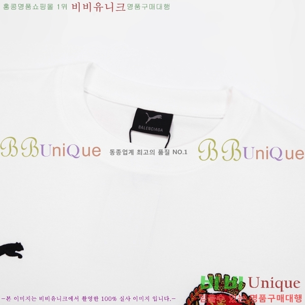  ߷þư  Ƽ B9462007
