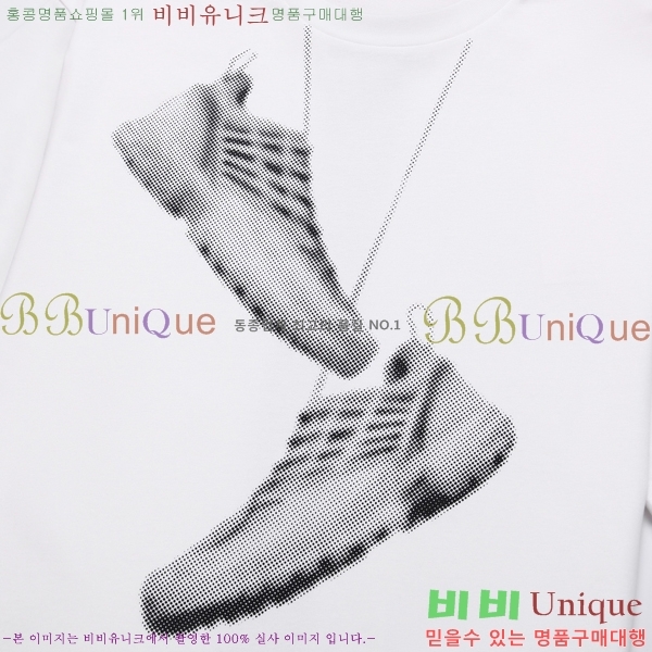    Ƽ M946093-1