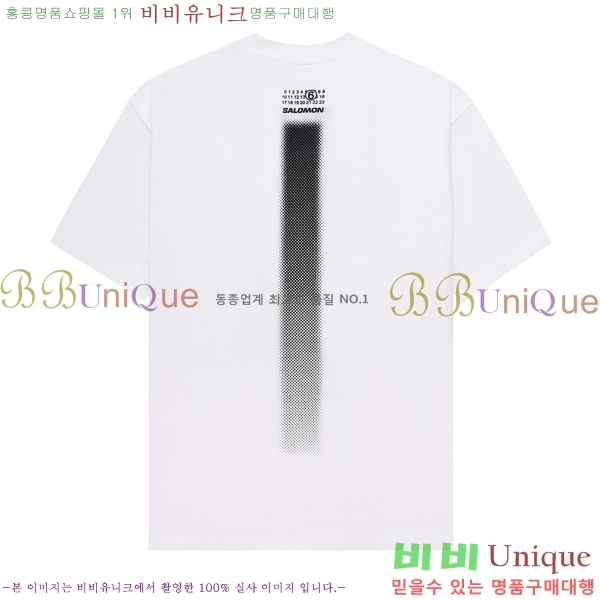    Ƽ M946093-1