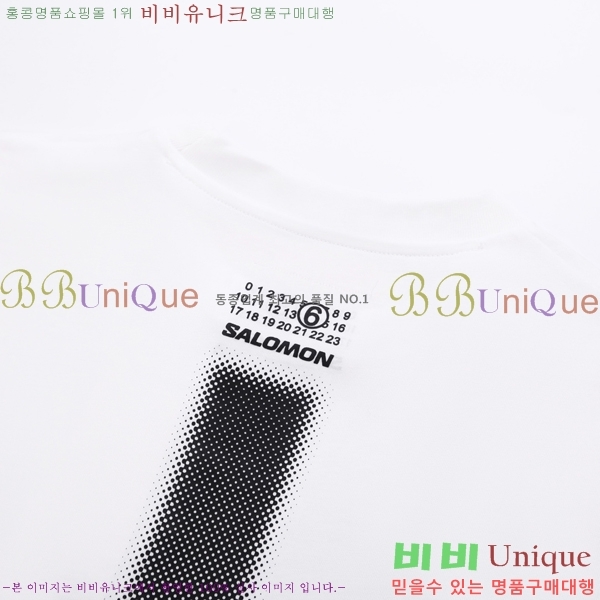    Ƽ M946093-1
