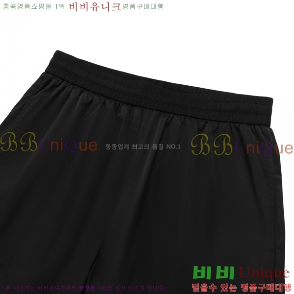   ݹ MM97752-2