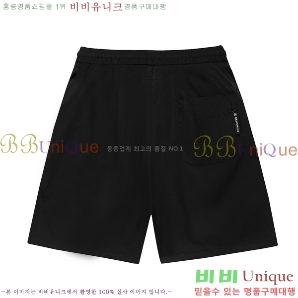   ݹ MM97752-2